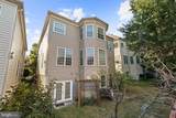 5607 Lierman Circle - Photo 52