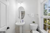 5607 Lierman Circle - Photo 9