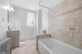 450 New York Avenue - Photo 14