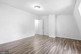 450 New York Avenue - Photo 17