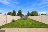 109 Glacier Drive - Photo 30