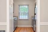 8414 Penshurst Drive - Photo 3