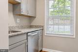 8414 Penshurst Drive - Photo 5