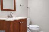 8414 Penshurst Drive - Photo 9