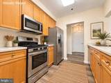 1851 Stratford Park Place - Photo 14
