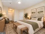 1851 Stratford Park Place - Photo 36