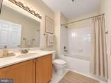 1851 Stratford Park Place - Photo 38