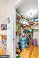 309 Florence Avenue - Photo 10