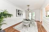 14776 Flower Hill Drive - Photo 10