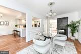 14776 Flower Hill Drive - Photo 12