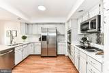 14776 Flower Hill Drive - Photo 15