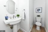 14776 Flower Hill Drive - Photo 20