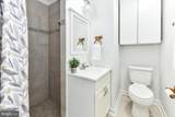 14776 Flower Hill Drive - Photo 41