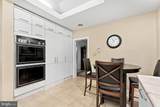 614 Loveville Road - Photo 15