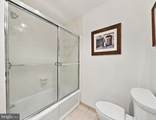 614 Loveville Road - Photo 25
