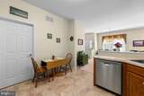 115 Josiah Lane - Photo 10