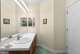 115 Josiah Lane - Photo 22