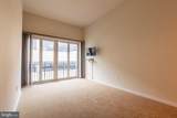 530 Harlan Boulevard - Photo 12