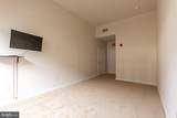 530 Harlan Boulevard - Photo 15