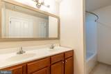 530 Harlan Boulevard - Photo 16