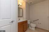 530 Harlan Boulevard - Photo 17
