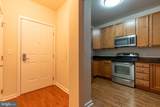 530 Harlan Boulevard - Photo 5
