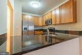 530 Harlan Boulevard - Photo 6
