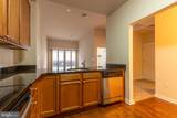 530 Harlan Boulevard - Photo 8