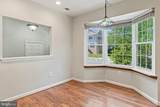 9659 Franklin Woods Place - Photo 10