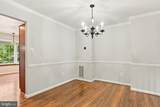 9659 Franklin Woods Place - Photo 11