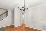 9659 Franklin Woods Place - Photo 12