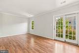 9659 Franklin Woods Place - Photo 16