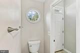 9659 Franklin Woods Place - Photo 17