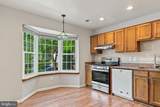 9659 Franklin Woods Place - Photo 2