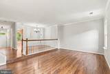 9659 Franklin Woods Place - Photo 3