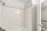 9659 Franklin Woods Place - Photo 31