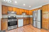 9659 Franklin Woods Place - Photo 9