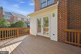 8143 Madrillon Court - Photo 26
