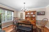 26 Live Oak Lane - Photo 22