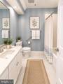 4204 Lilac Court - Photo 15
