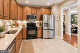 4204 Lilac Court - Photo 5