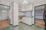 5238 Pommeroy Drive - Photo 17