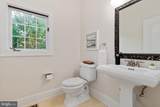 40163 Beacon Hill Drive - Photo 15