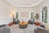 40163 Beacon Hill Drive - Photo 4