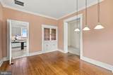 19564 Louisa Road - Photo 54