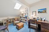 20 Rebecca Court - Photo 29