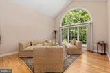 1358 Lake Forest Court - Photo 15