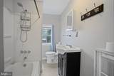 235 Monmouth Street - Photo 7