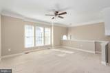 2520 Basin View Lane - Photo 16