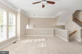 2520 Basin View Lane - Photo 17